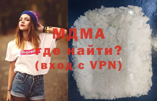 a pvp Арсеньев