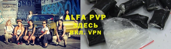 a pvp Арсеньев